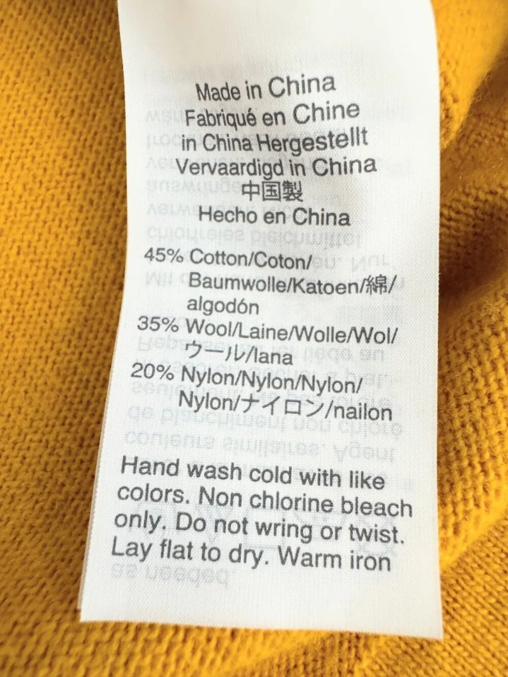 J.Crew Mercantile Golden Yellow Wool Blend Crewneck Sweater Size XS Office